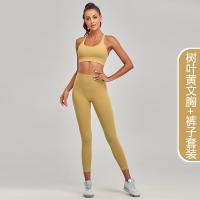 XU0634473